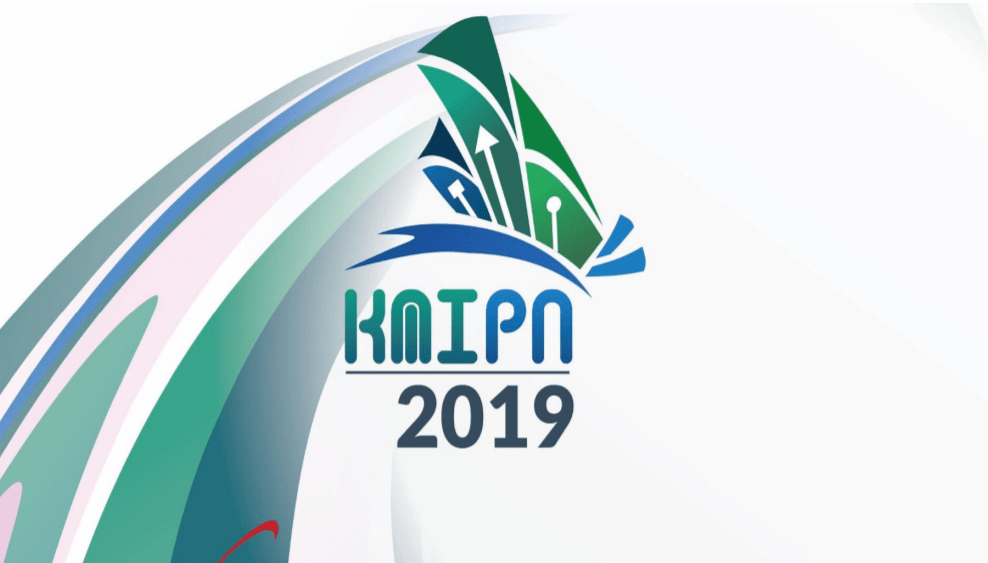Tim Jurusan TI Lolos Menjadi Finalis KMIPN 2019